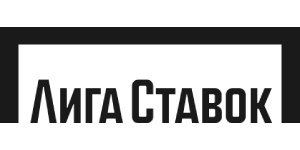 Лига Ставок
