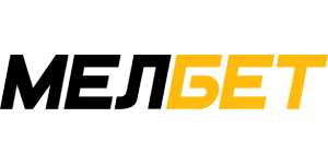 Мелбет